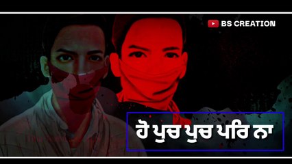 Zahar | Singga new song 2019 | New whattsapp Satuts Video 2020