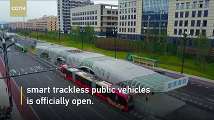 Primer tren sin conductor ni raíles que ya funciona en China