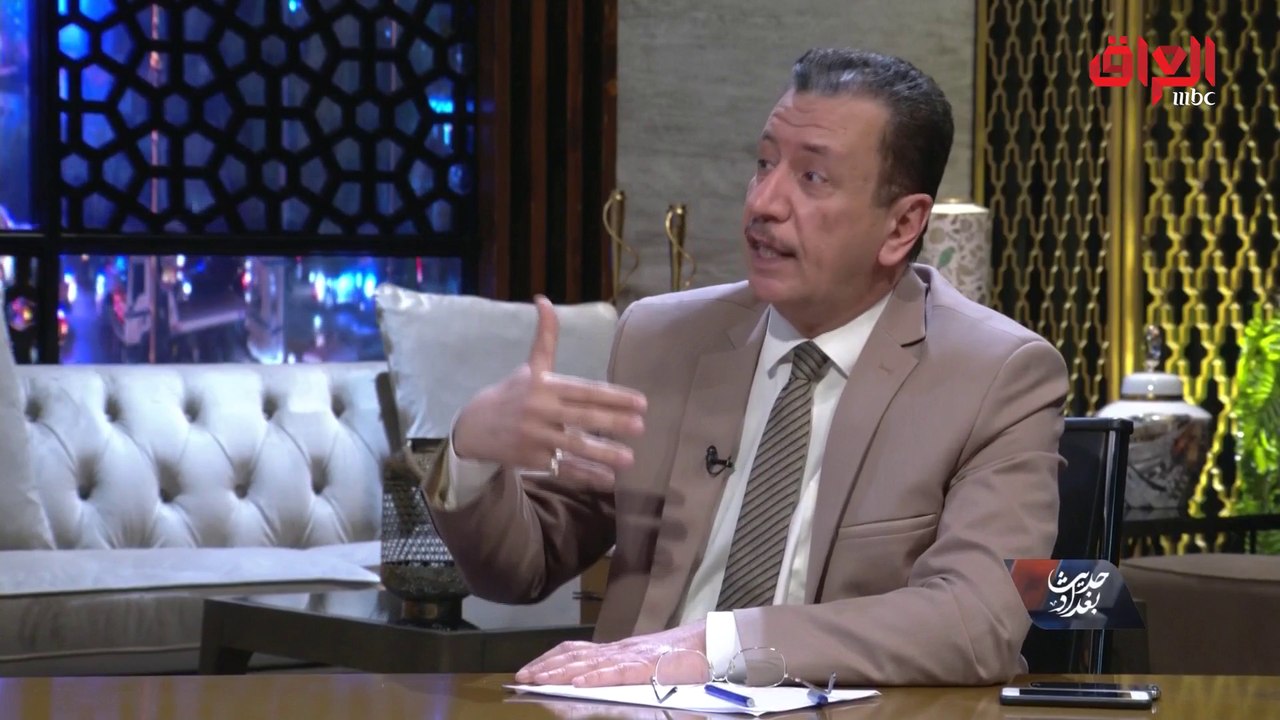 الشعب العراقي لا يمكن القلق عليه ..رئيس اتحاد البرلمانيين العراقيين منتصر الامارة يوضح الأسباب