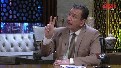 5 متطلبات لعودة الثقة بين الطبقة السياسية والشعب...التفاصيل في حديث بغداد