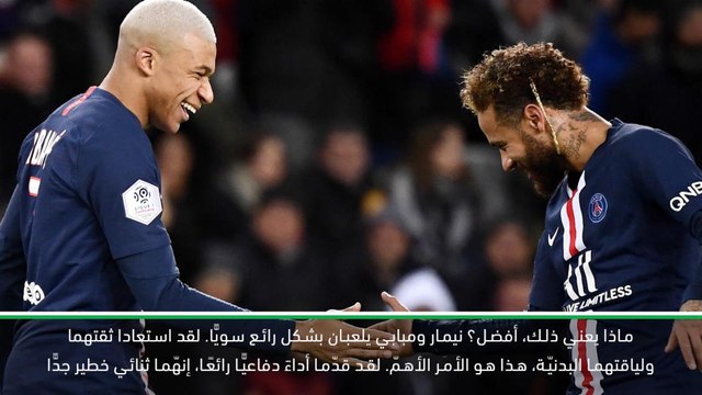 كرة قدم: الدوري الفرنسي: مبابي ونيمار ثنائي ديناميكي - توخل