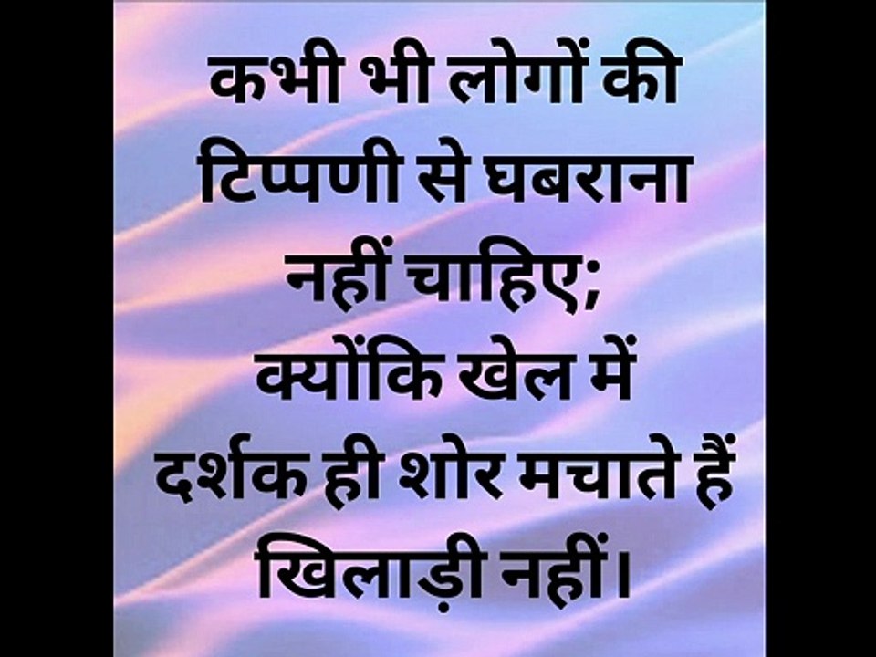 UPTET 2019 exam date| Breaking news of UPTET 2019| Exam date of UPTET 2019 | Full information of UPTET exam date