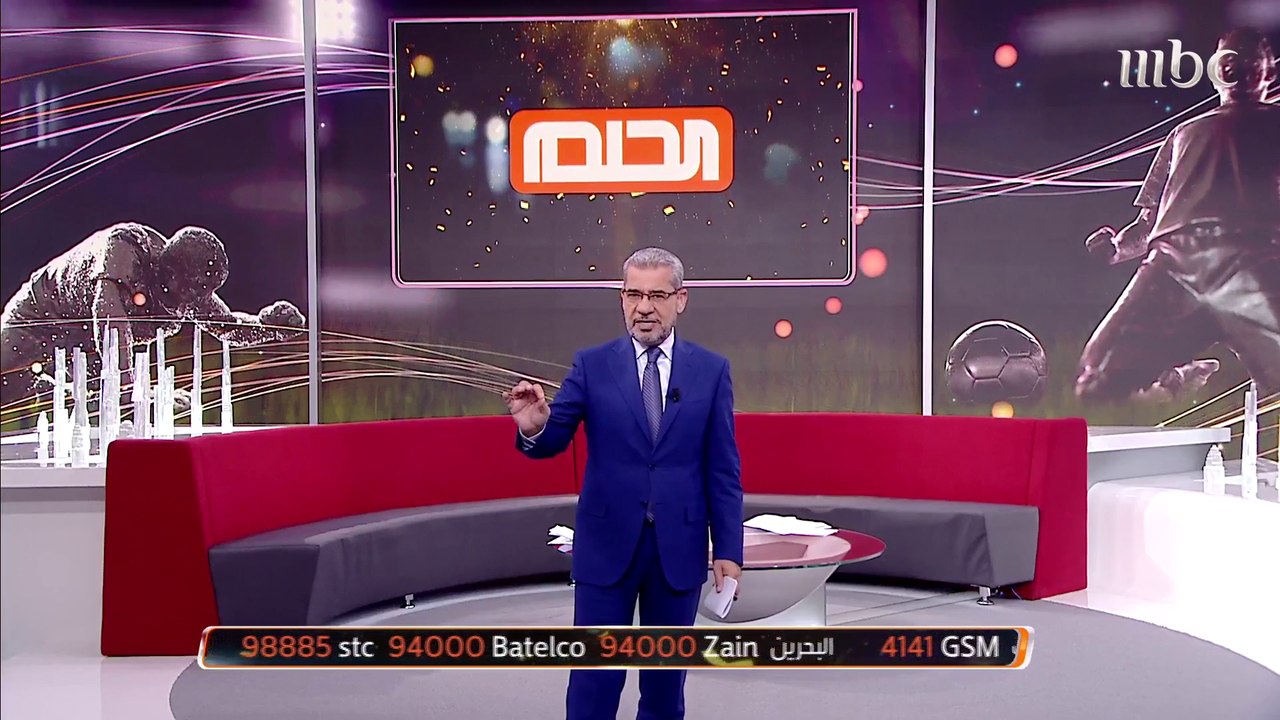 تقرير عن جائزة الحلم والمليون دولار.. باقي 4 أي...