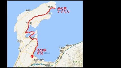 【能登3/6】自動車 インターバル撮影「道の駅氷見→道の駅すずなり」(2016-11-08)