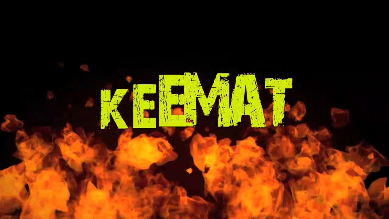 KEEMAT PAKISTANI MOVIE TRAILER SULTAN RAHI