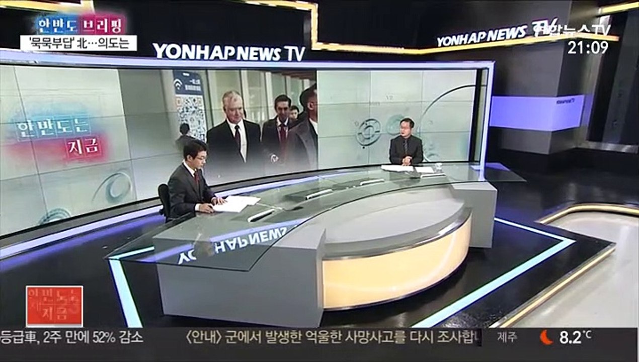 [한반도 브리핑] 빈손으로 돌아간 비건…한중일 정상회담, 비핵화 중대 고비