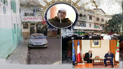 Le Wouhabisme : allier du système pour diviser le peuple (doctrine de la l'allégeance esclavagiste)