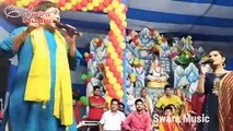 Golu Raja & Antra Singh Priyanka Stage Show 2019 Basantpur - SWARA MUSIC HIT