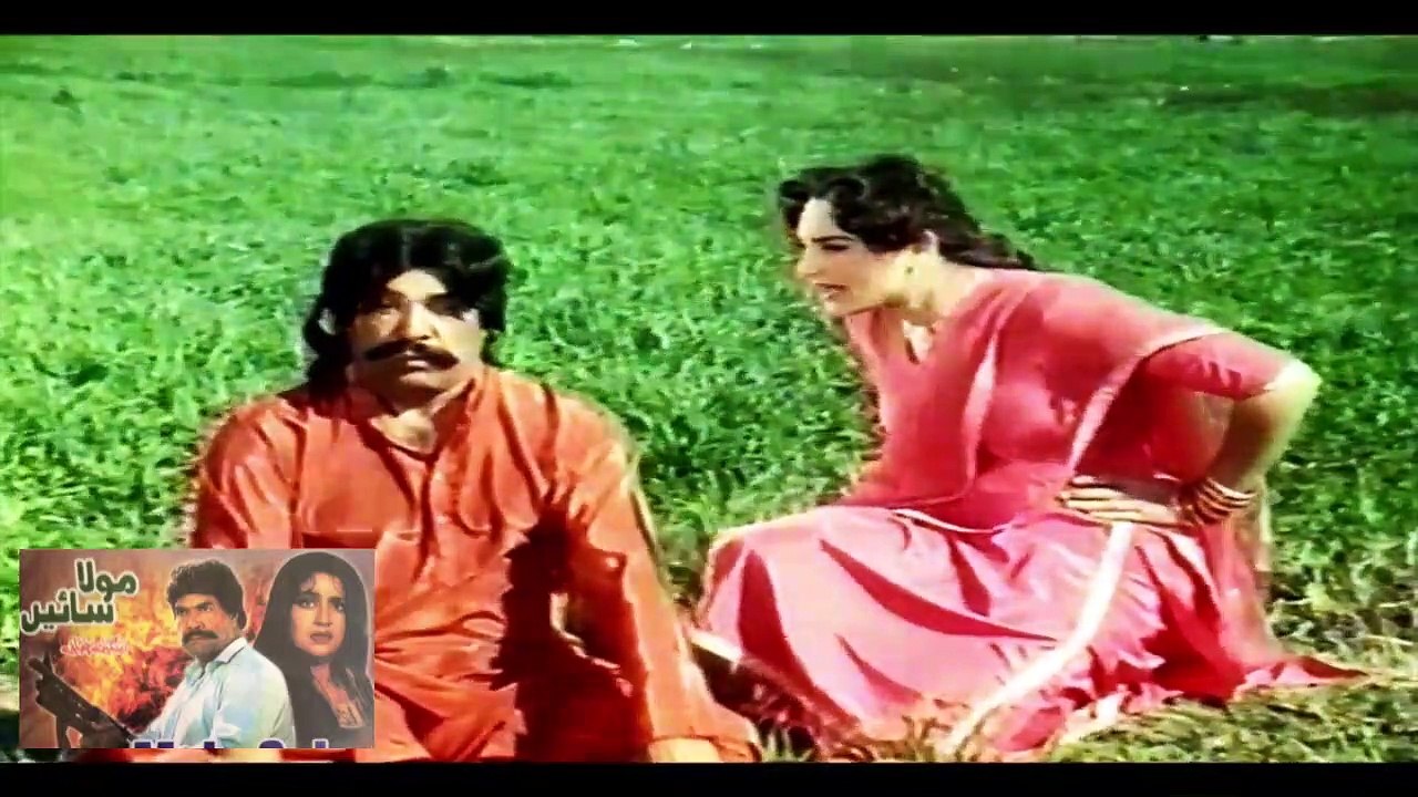 MAULA SAIN MOVIE TRAILER 1989