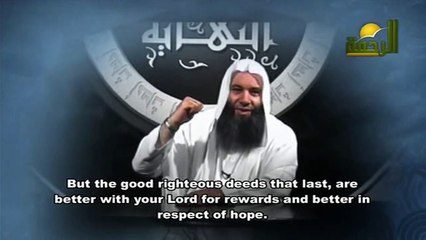 الشيخ محمد حسان سلسلة احداث النهاية الحلقة 03 HD