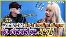(past)G.Soul ruins hidden camera JeAxGolden All I Want For CarolDUET! INSANE!!ㅣJeAlalala EP.14 l