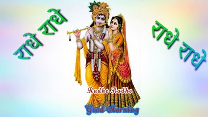 Good morning status|| new whatsapp good morning status||Sschannel by Sanjay