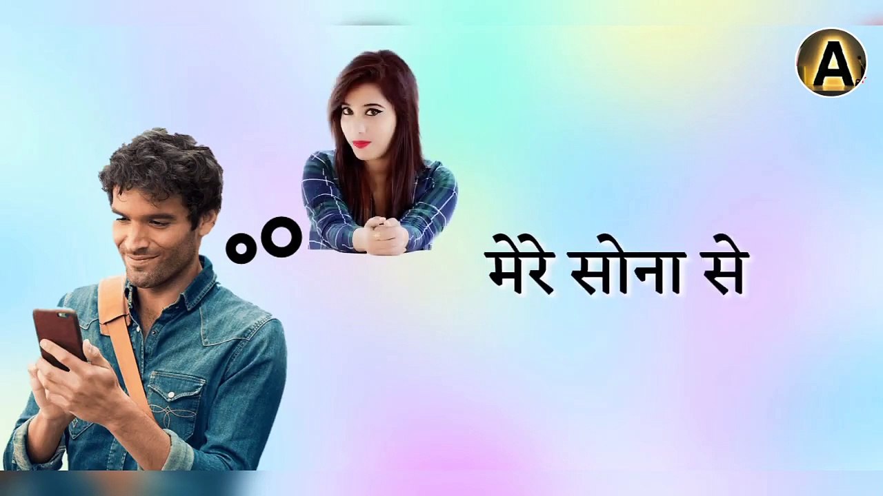 #helo kon full status #ritesh pandey