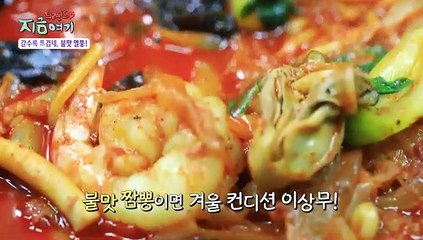 [트렌드 지금 여기] 갈수록 뜨겁네, 불맛 열풍!