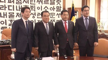 '석패율제 빼고' 4+1 협상 새 국면...원포인트 본회의 추진 / YTN