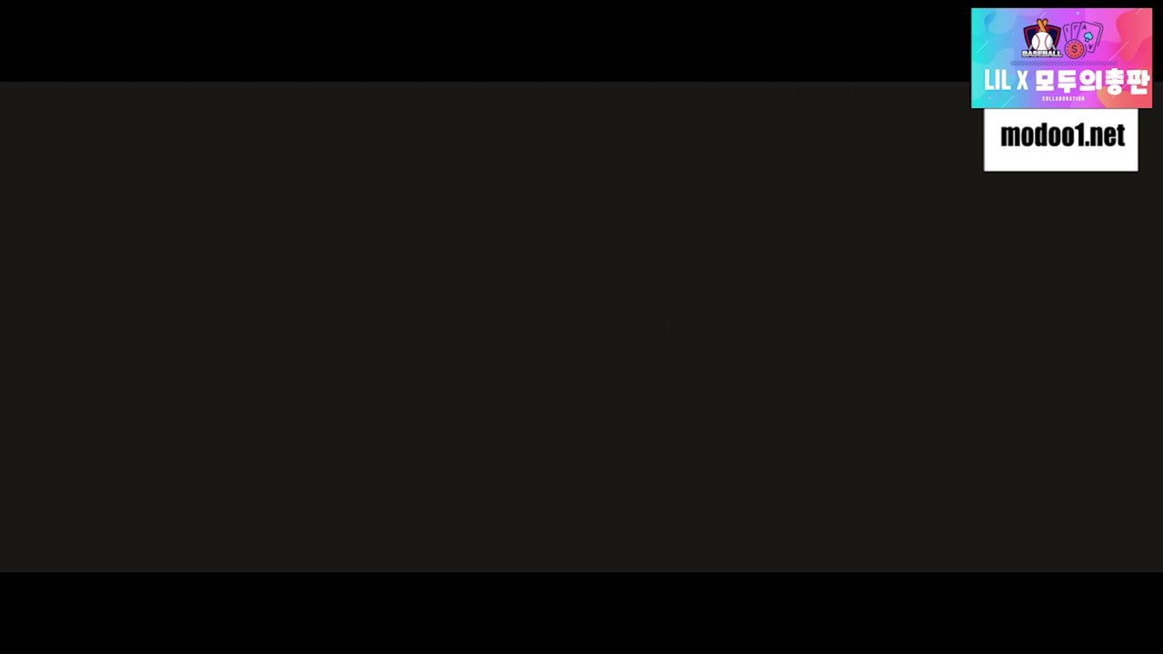 정찬성vs에드가 부산 ufc경기 승