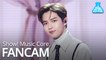 [예능연구소 직캠] SEJEONG & KIM JAE HWAN - Dream (KIM JAE HWAN), 세정 & 김재환 - Dream @Show!MusicCore 20191221