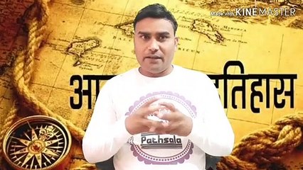 आज_का_इतिहास;_23_December;_Today's_history;_competitive_Examinations;_G.K;_G.s
