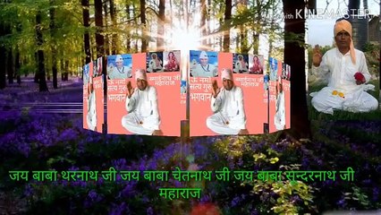 लगन बिना पार कोनी पायो जय बाबा सूखनाथ जी महाराज का !!rajasthani bhajan|| deshi bhajan || marwadi bhajan ||