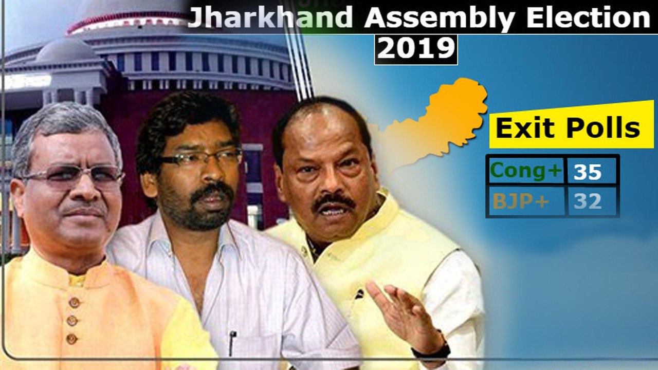 Jharkhand Election Results : Early Trends Suggest Neck-and-Neck Race || Oneindia Telugu
