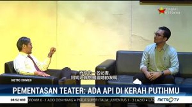 Pementasan Teater: Ada Api di Kerah Putihmu