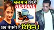 Salman Khan 's Film Veergati Heroine Pooja Dadwal Now Sells Tiffin !