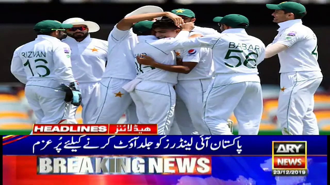 ARYNews Headlines | Low gas pressure puts a damper on winter joy | 10AM | 23Dec 2019