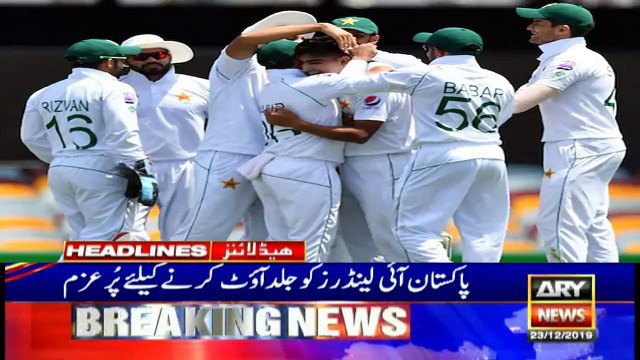 ARYNews Headlines | Low gas pressure puts a damper on winter joy | 10AM | 23Dec 2019