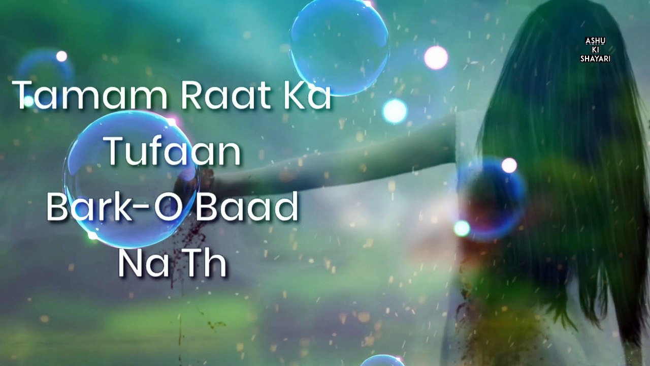 Wo To Lahu Ke Dhabbon Se Pahechan Ban Gayi Status Shayari In Hindi - Ashu ki Shayari
