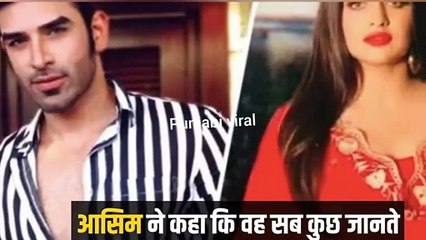 Himanshi Khurana Lips kiss in bigg boss asim riaz gives kiss