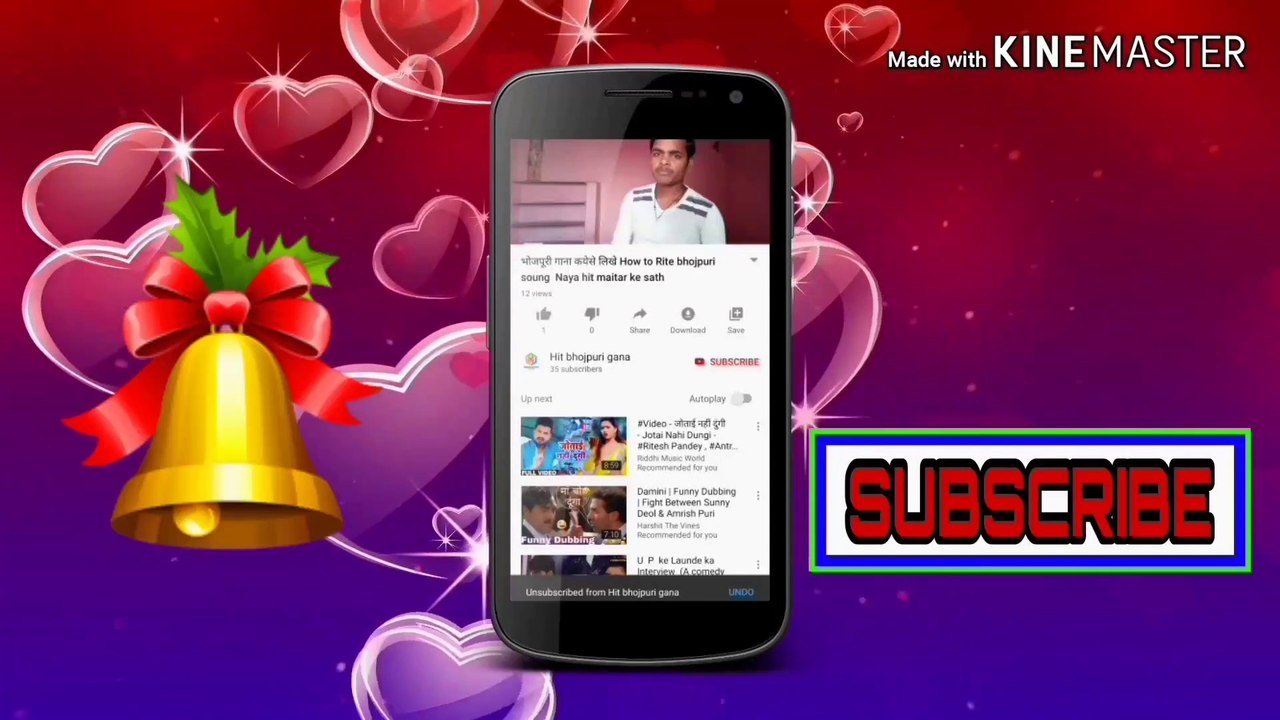 भोजपूरी गाना कयेसे लिखे फूल बिडीवो bhojpuri gana kaishe likhe full video #hit bhojpuri gana