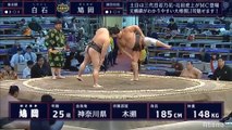 Shiraishi vs Hatooka - Kyushu 2019, Makushita - Day 9