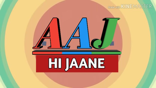 Intro | My Channel Intro | Intro of Channel