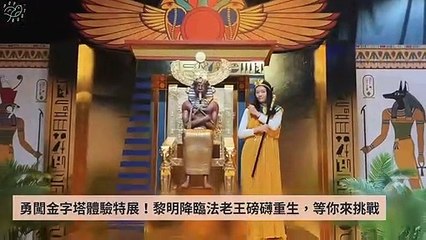 Popdaily-PopdailyTourFeedParser-2019/12/23-15:00