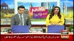 Bakhabar Savera with Shafaat Ali and Madiha Naqvi - 23rd - Dec - 2019