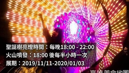 CollectionVideo-breaktime_inmap_curation-InmapParser-2019/12/23-12:01