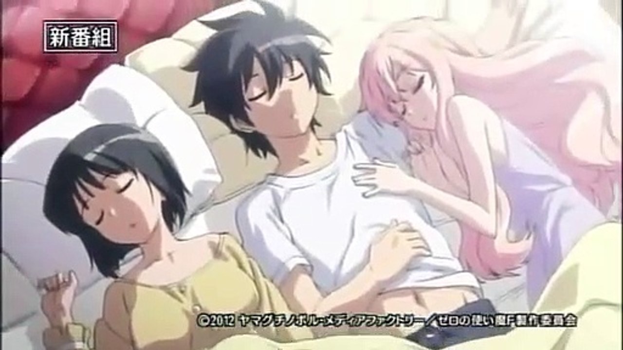 Zero no Tsukaima F Trailer 3