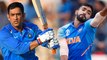 Everyone's Focus on Jasprit Bumrah and M S Dhoni | MS Dhoni | Bumrah | Oneindia kannada