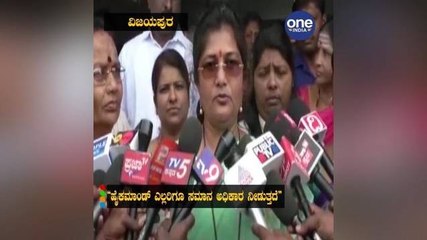 ಸಚಿವ ಸ್ಥಾನ ತ್ಯಾಗದ ಬಗ್ಗೆ ಶಶಿಕಲಾ ಜೊಲ್ಲೆ ಹೇಳಿದ್ದೇನು?