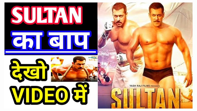Great Indian Wrestler | Greatest Wrestler | see amazing move of wrestler