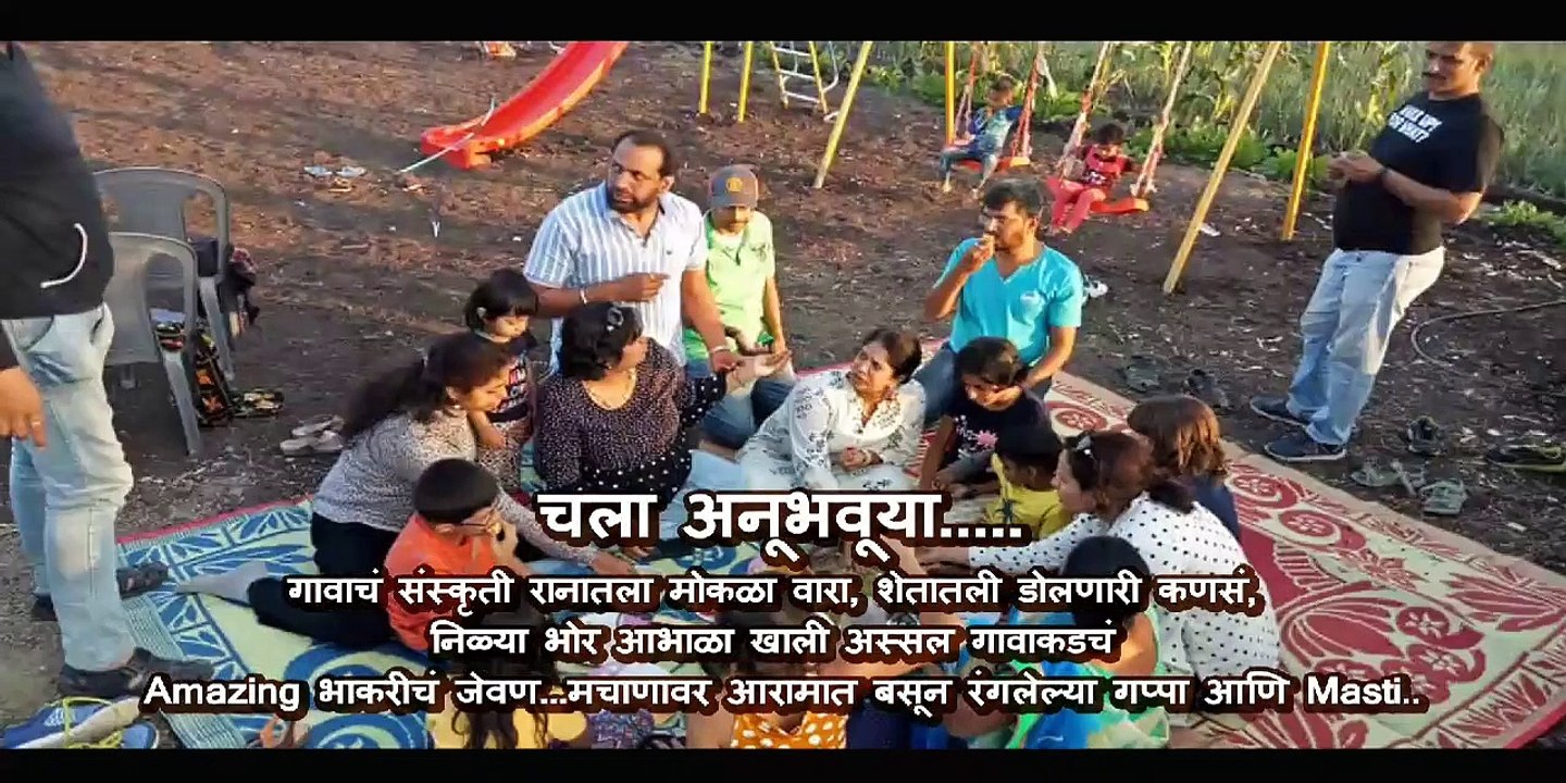 Best One Day Picnic Near Pune | Hurda Party | Saee Farmstay Agrotourism