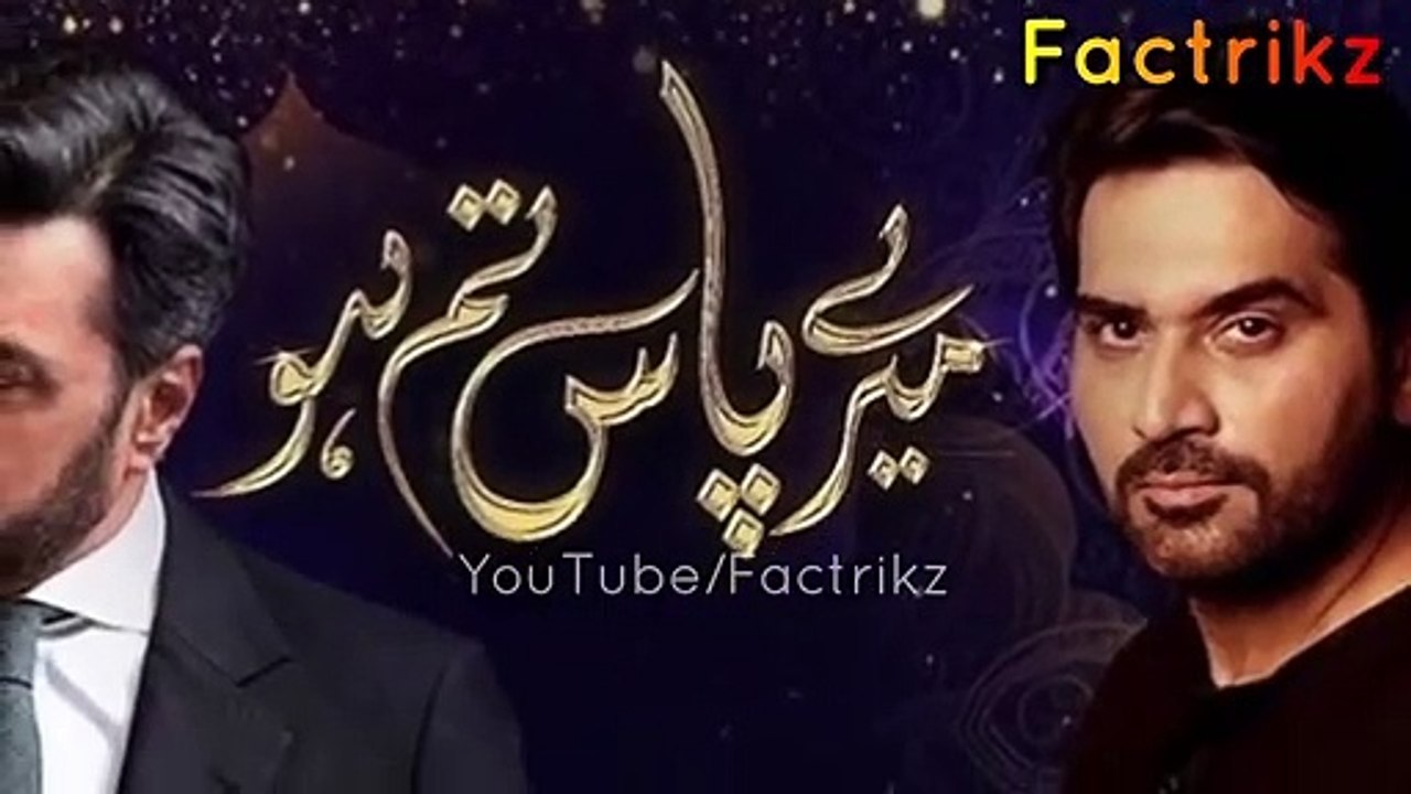 Meray Paas Tum Ho Episode 21 Teaser - Meray Paas Tum Ho Episode 22 Promo - Ary Digital Drama