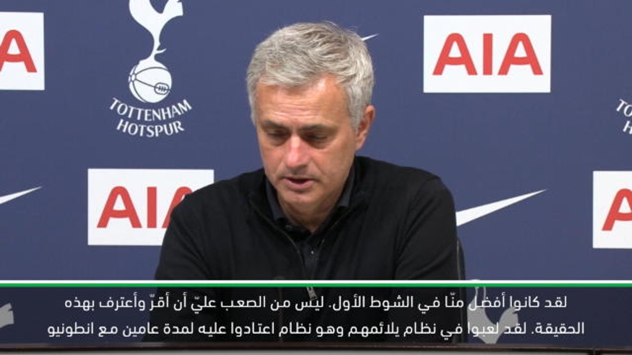 كرة قدم: الدوري الممتاز: مورينيو يعترف بأن تشلسي تفوّق على توتنهام