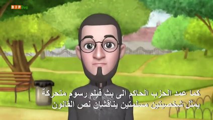 الحكومة الهندية تطلق حملة إعلامية واسعة دفاعا عن قانون الجنسية