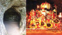 वैष्णों देवी की प्राचीन गुफा खुलती है इस वक्त | Vaishno Devi Cave Opening Time | Boldsky