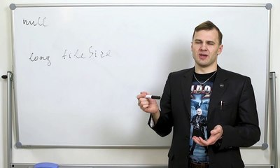 11 - C#. Значимые типы, допускающие присвоение null