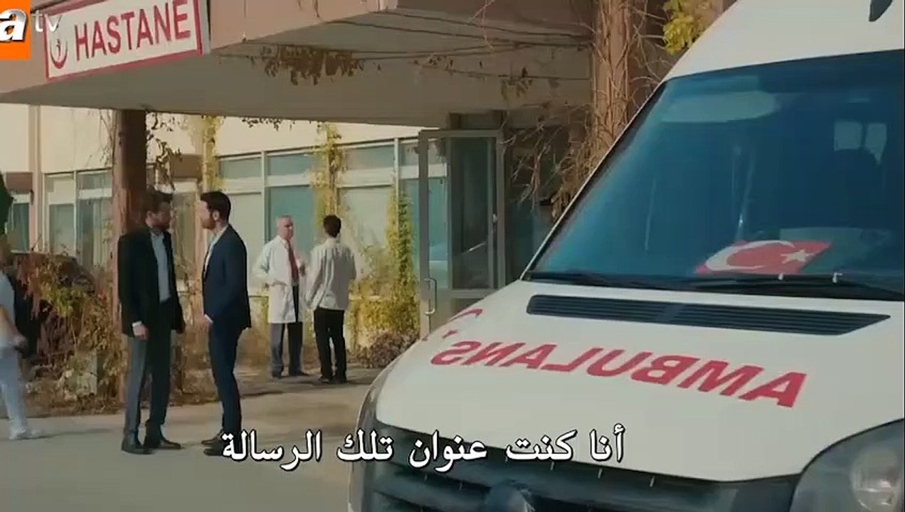 لا احد يعلم الحلقة 25 الجزء 1
