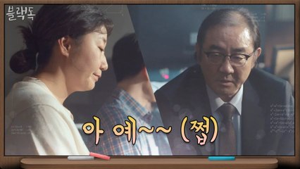 사립고 교장들 자랑질에 아침부터 등 터지는 대치고 선생님들 ㅠㅠ
