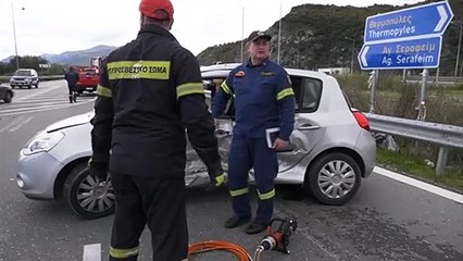 Τροχαίο στη Σκάρφεια