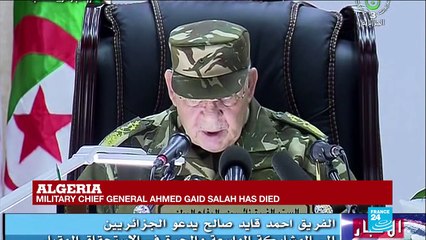 Algeria - Gaid Salah has died: "He was absolutely opposed to any idea of democracy"